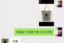 德州如何避免债务纠纷？专业追讨公司教您应对之策